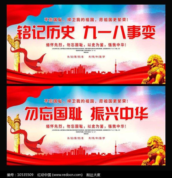 行尸走肉：第二季