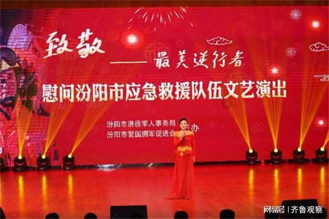 有趣的动物拼图
