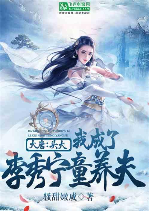 黄石职业培训学校转让,解决你的疑惑